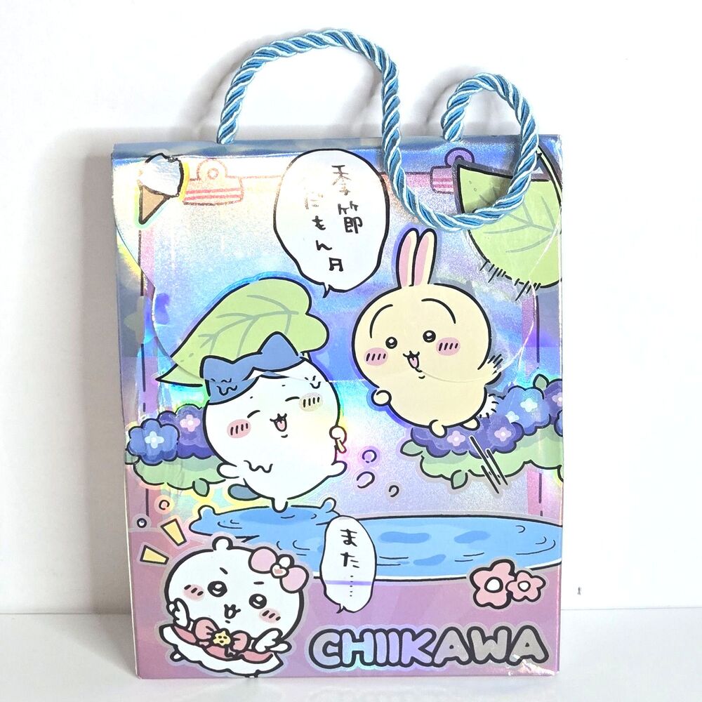STATIONARY BLIND BOX Chiikawa Set of 5-7 Surprise Items Goodie Bag NEW SEALED